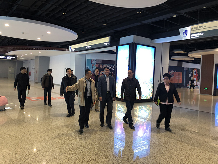 上海市发展和改革委员会王扣柱副主任一行莅临虹桥西交停车库考察调研