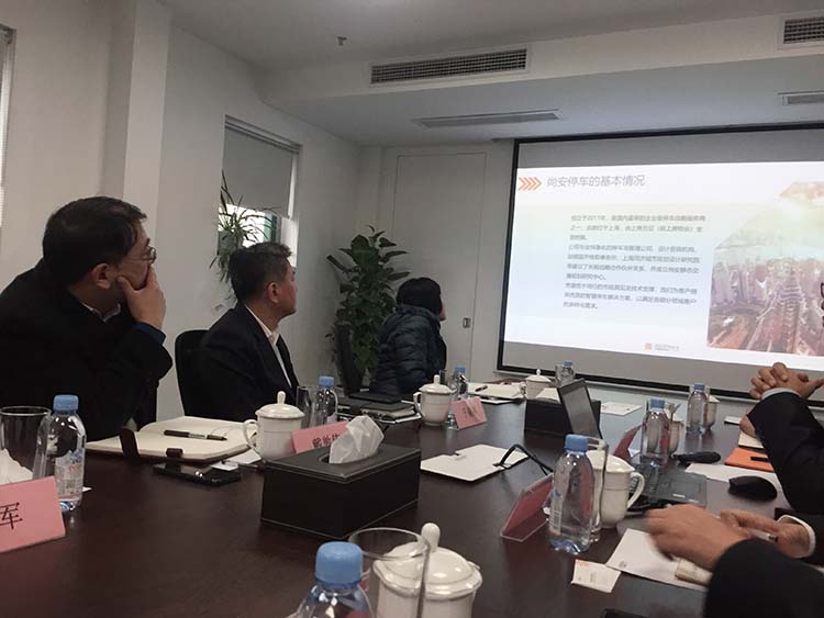 上海市交通委于福林副主任一行莅临尚安智慧停车考察调研
